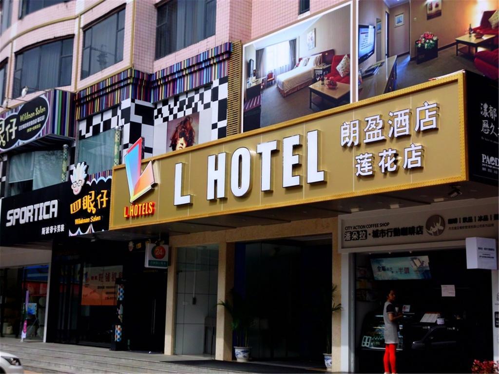 L Hotels Lianhua Branch Zhuhai Exterior photo